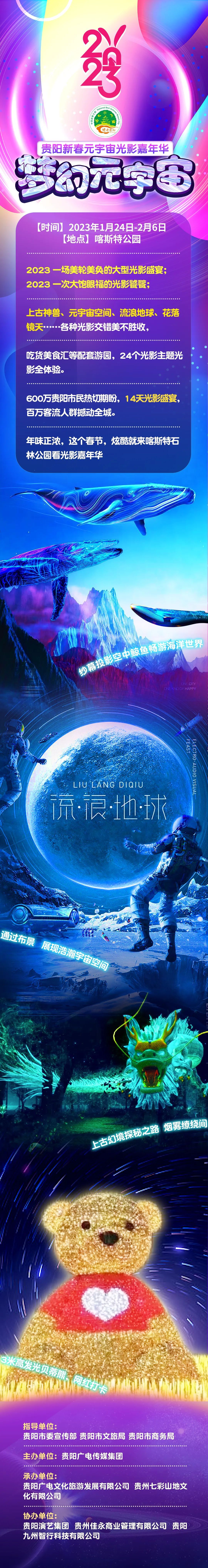 如何使用客户端光影如何使用刻录机刻录文件