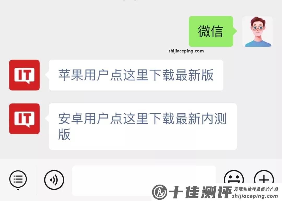8.0.8版本安卓android80系统下载