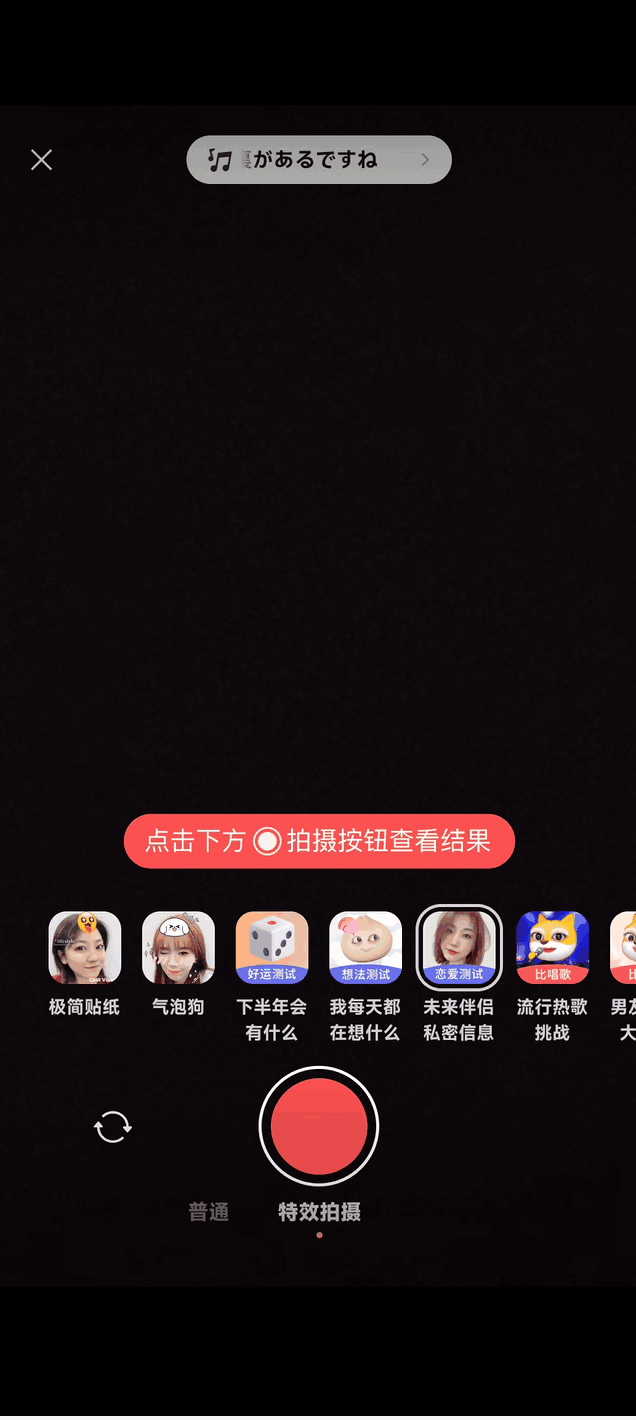 8.0.8版本安卓android80系统下载-第2张图片-太平洋在线下载