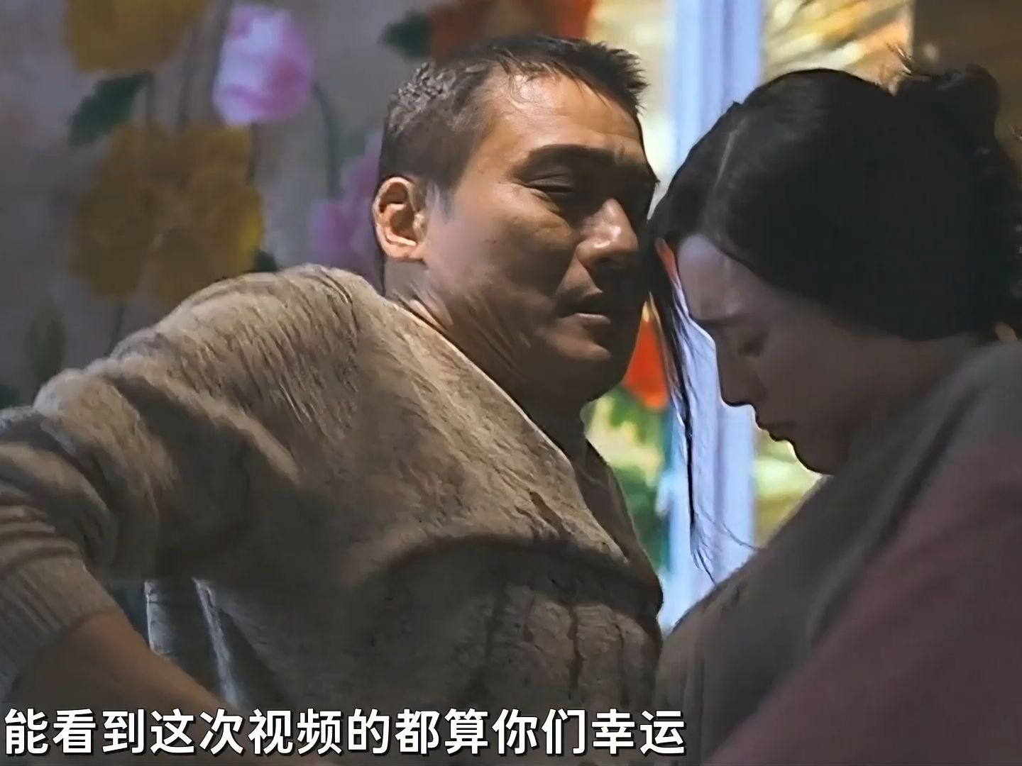 苹果范未删减版苹果范冰冰无删减HD