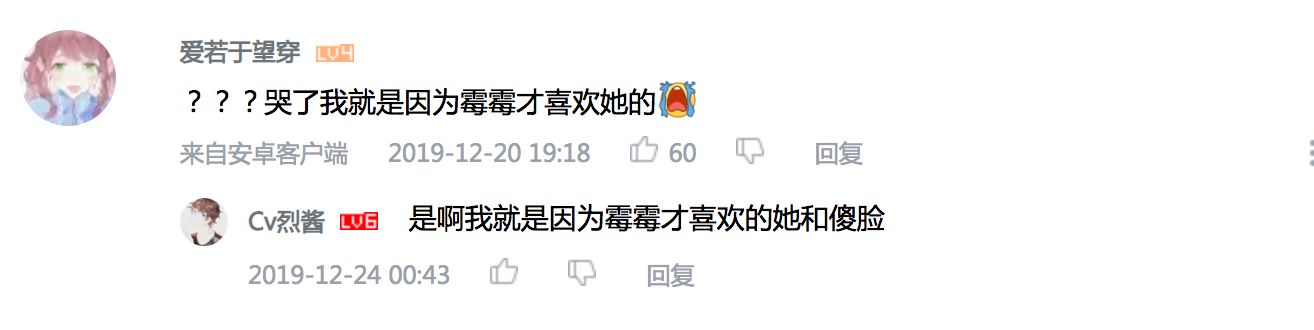 客户端歧视客户端免费下载