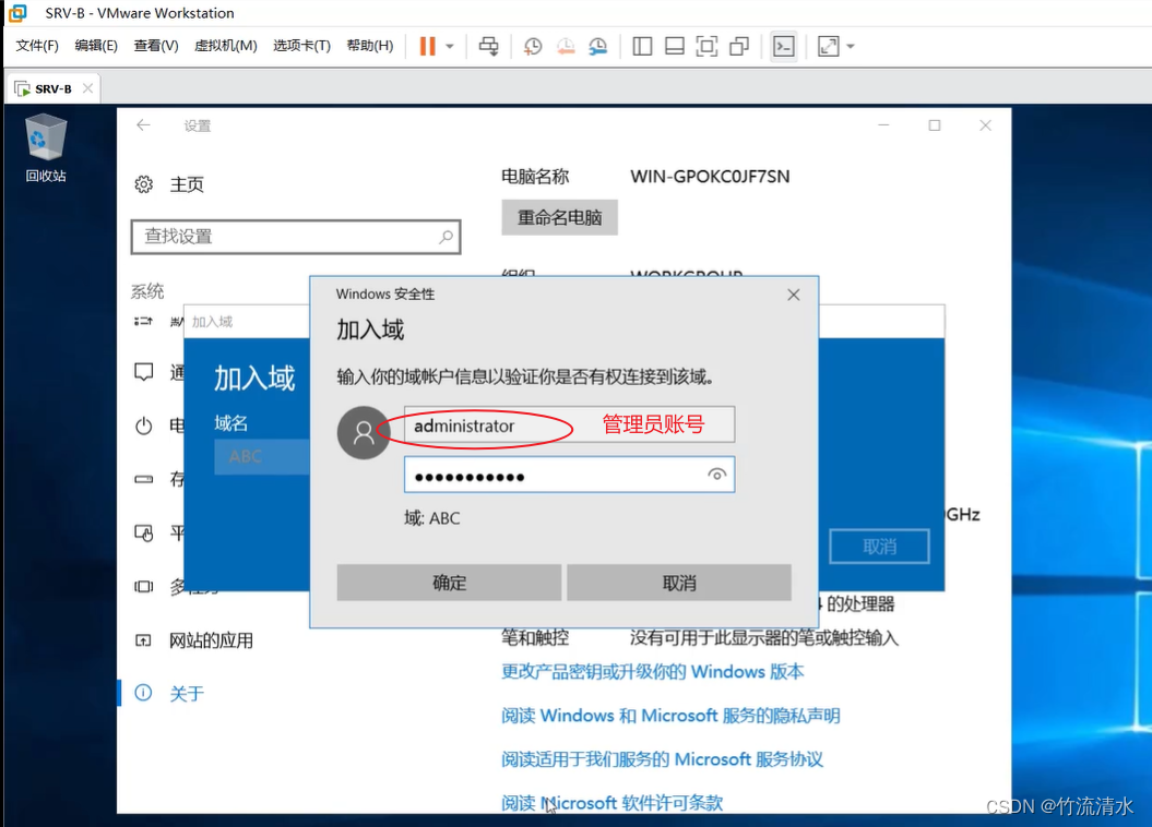 Server端与客户端tcpserver是服务器还是客户端-第2张图片-太平洋在线下载