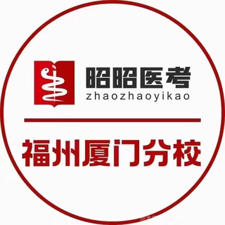 百科园考试客户端百科园通用考试客户端下载-第1张图片-太平洋在线下载
