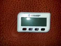 北京农商优盾客户端虎盾零信任客户端下载-第2张图片-太平洋在线下载