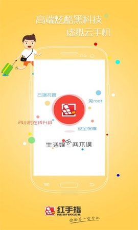 苹果手机免费版无限挂机抖音极速版苹果手机为什么不能赚钱-第2张图片-太平洋在线下载
