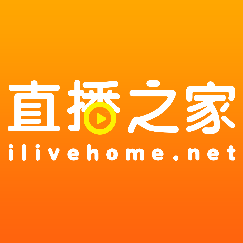 a直播客户端a直播免费足球直播-第2张图片-太平洋在线下载