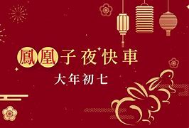 邪恶血腥虫手机版血腥虫入侵游戏下载