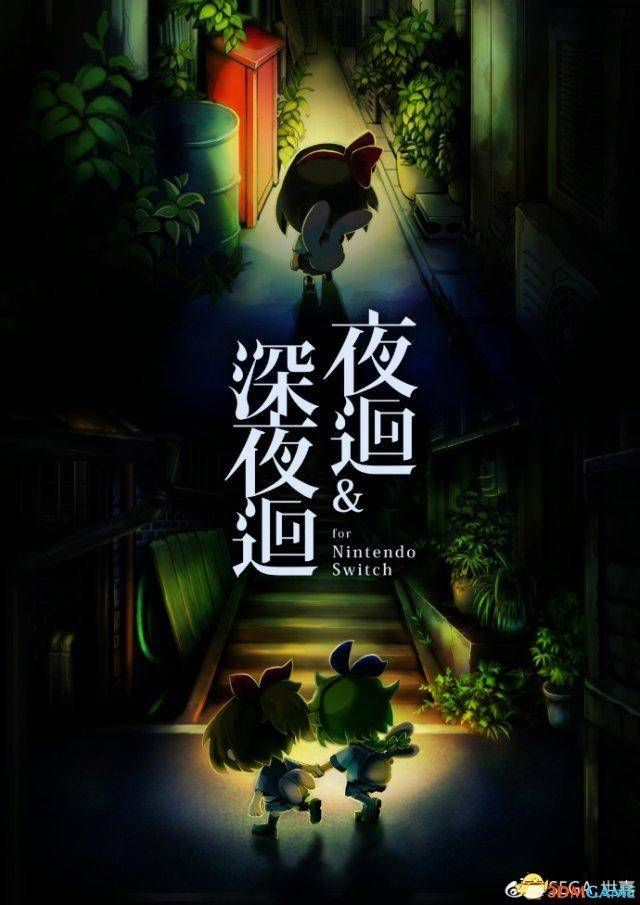 恐怖游戏手机版多人联机恐怖手游下载中文-第2张图片-太平洋在线下载