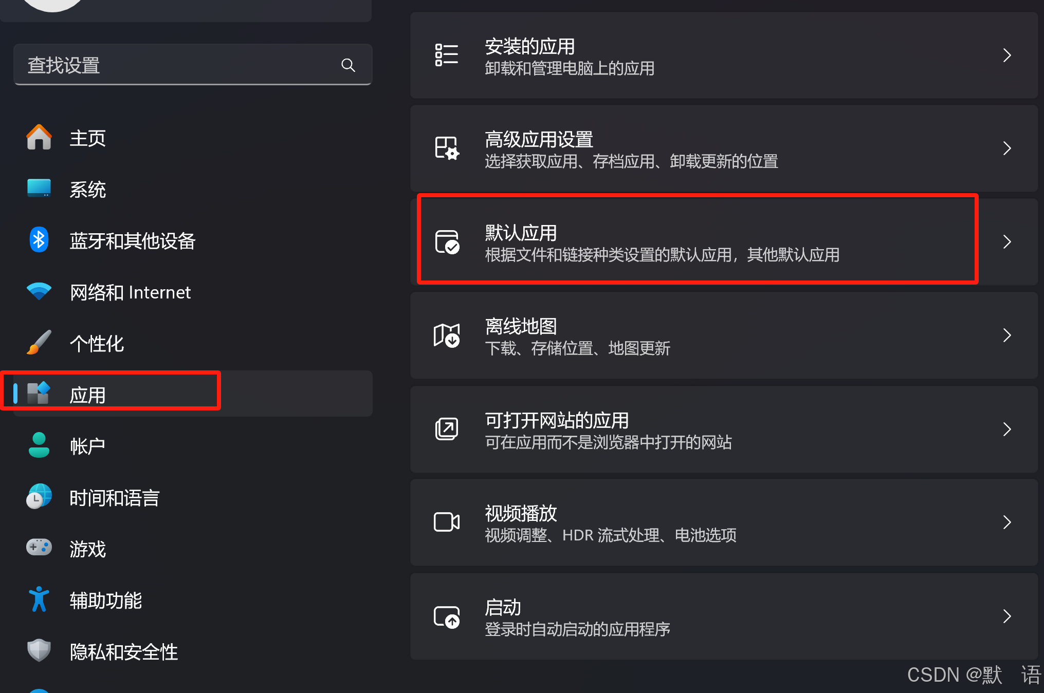 客户端产品异常客户端异常是什么原因