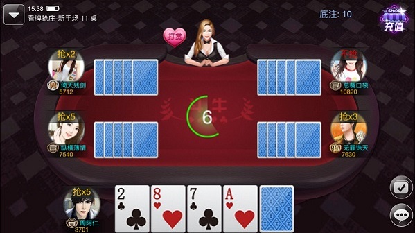 阿里棋牌手机版阿里游戏大厅app