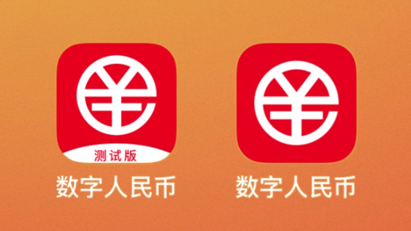 下载苹果钱包安卓版下载腾讯ima安卓端app正式上线-第2张图片-太平洋在线下载