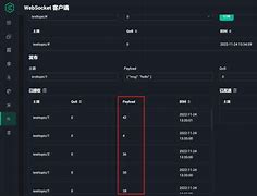 fxbtg客户端fxbtg大旗金融官网