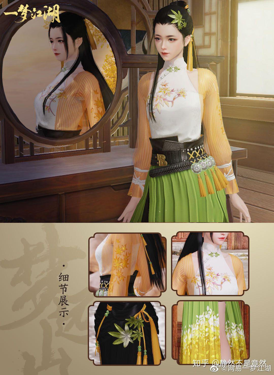 网易历史手机版网易云音乐车机版历史版本-第2张图片-太平洋在线下载