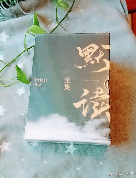 可爱小说网手机版可爱小说全文免费阅读全文