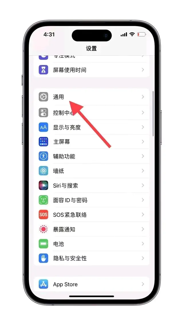 微信分身免费版安卓下载一个电脑怎么同时登陆两个微信