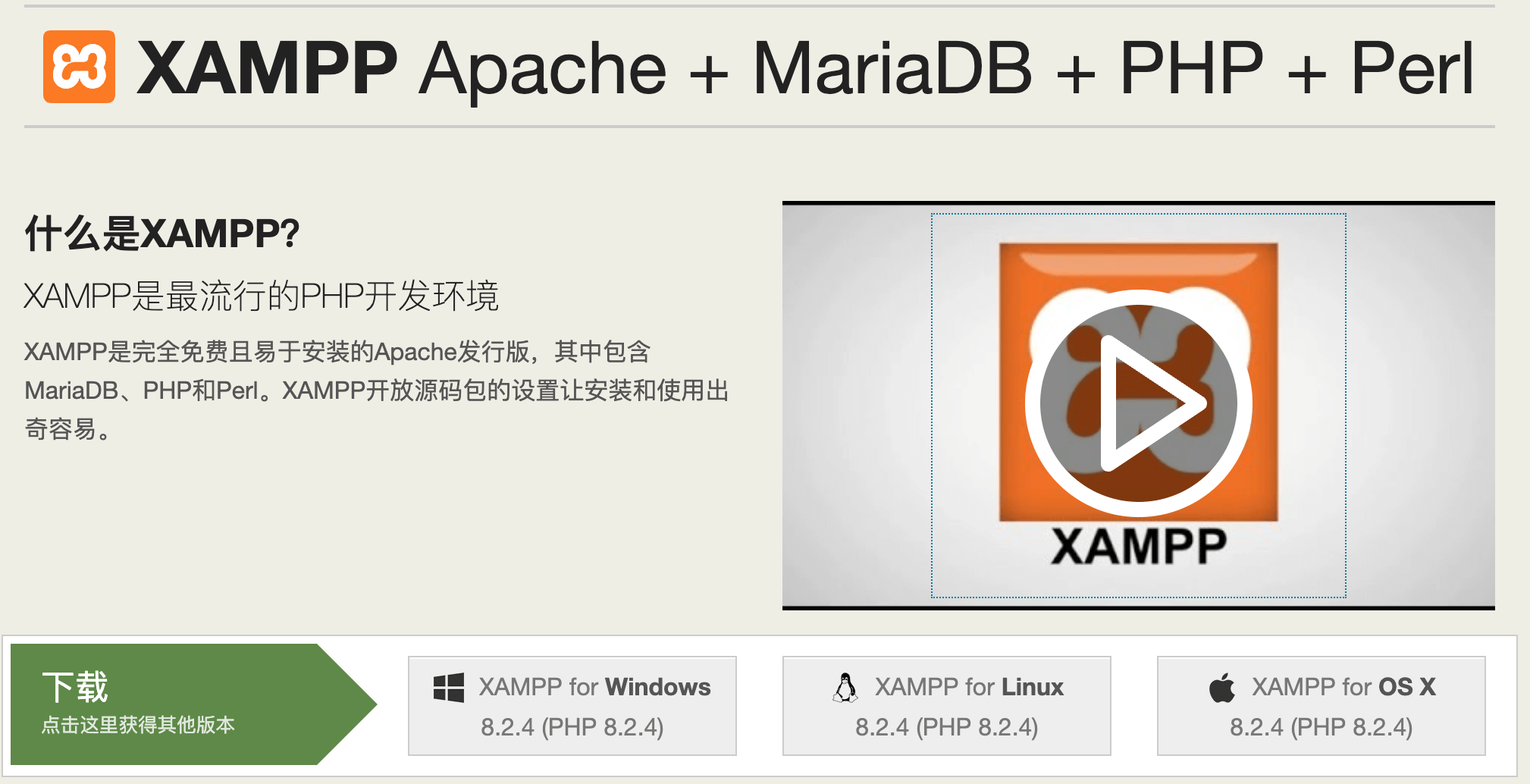 phpsocket多客户端popsockets美国官网