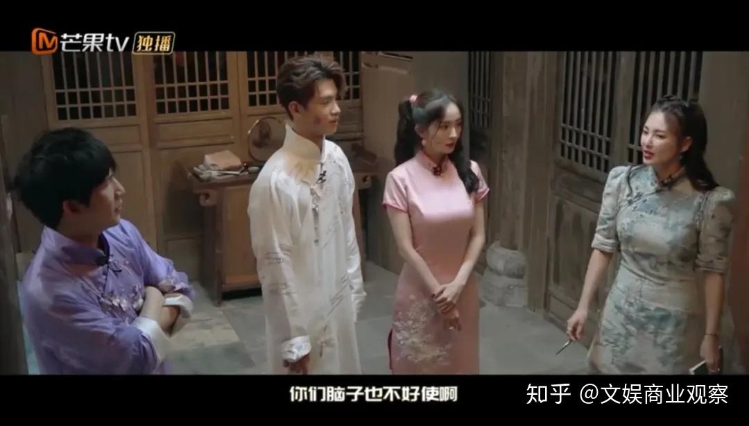 包含影视饭tv手机版手机网在线观看的词条