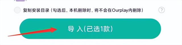 国外免费加速器手机版咚次加速器免费上线-第7张图片-太平洋在线下载 国外免费加速器手机版咚次加速器免费上线-第7张图片-太平洋在线下载
