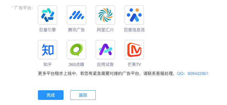 cpc客户端安装cpc客户端签名无法获取office信息