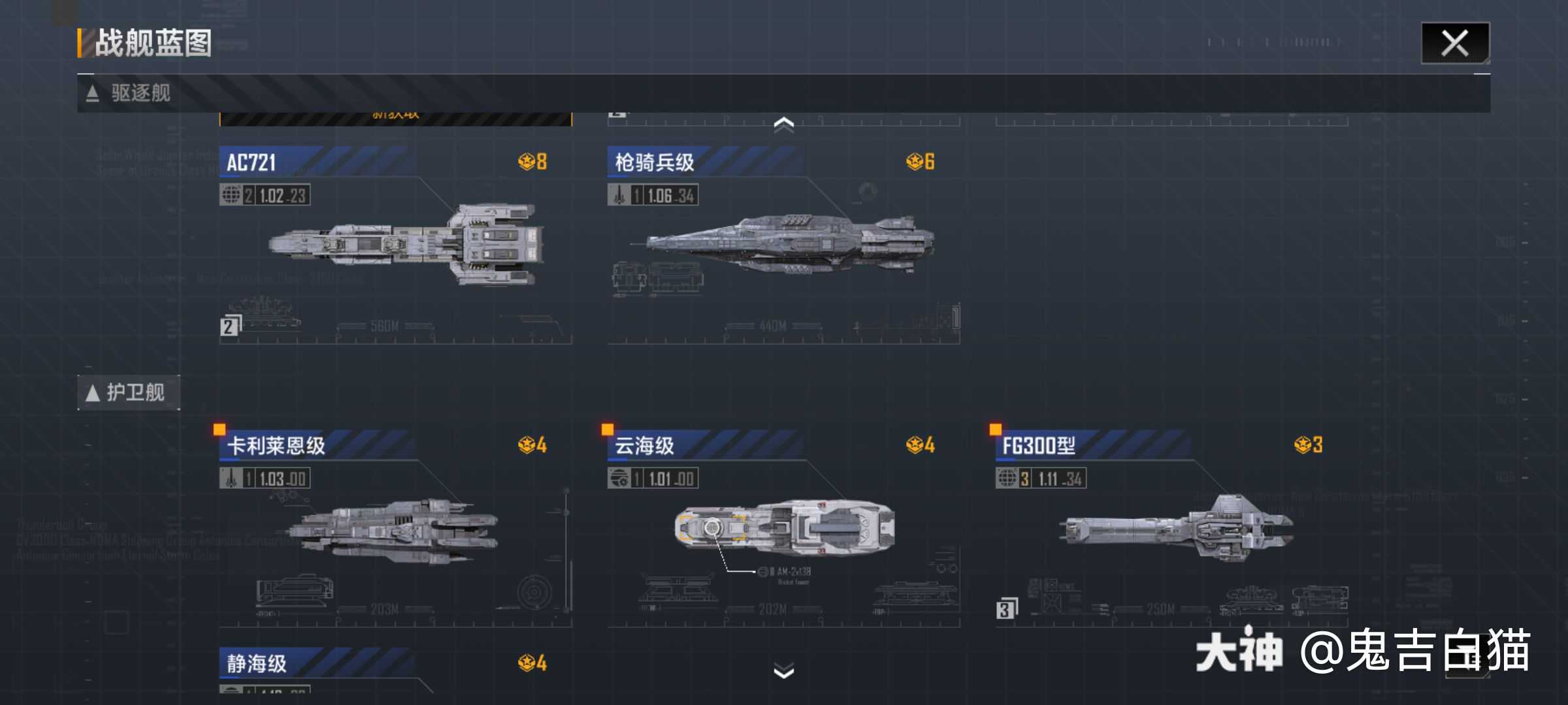 鬼和枪安卓版孤胆枪手安卓版