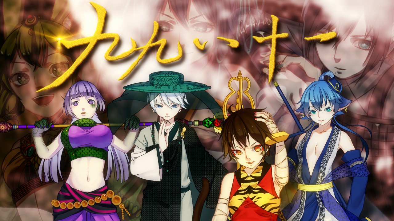 vocaloid安卓版汉化vocaloid61汉化破解版含vocaloid6音源