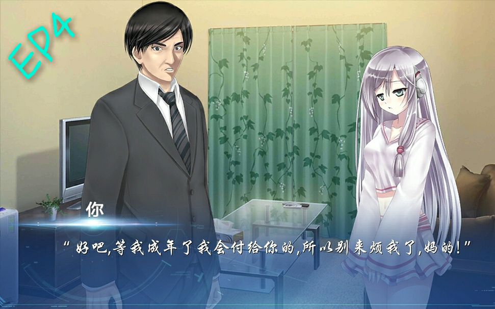 她所期望的一切手机版lucy她所期望的一切cg-第1张图片-太平洋在线下载