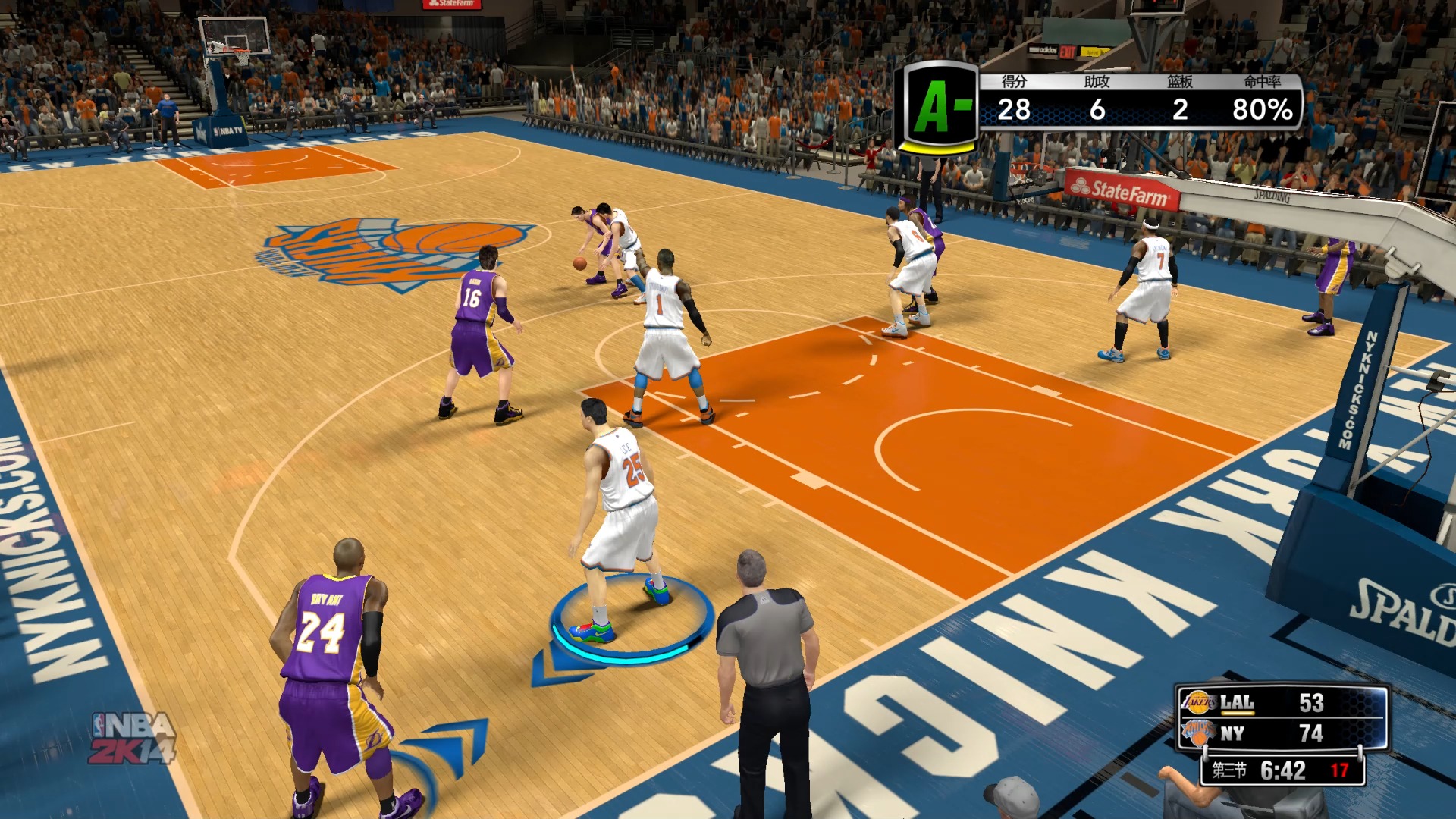 nba2k14中文版手机版nba2k14中文版游戏下载电脑版-第1张图片-太平洋在线下载