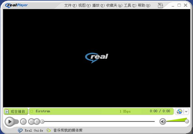 flashplayer视频安卓版flashplayer浏览器安卓版-第2张图片-太平洋在线下载
