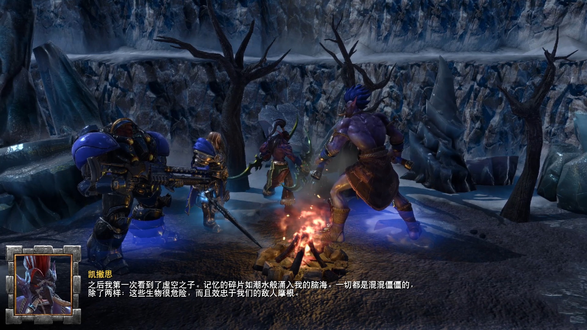 魔兽3客户端魔兽3冰封王座
