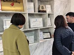 诚信客户端越狱企业诚信客户端下载