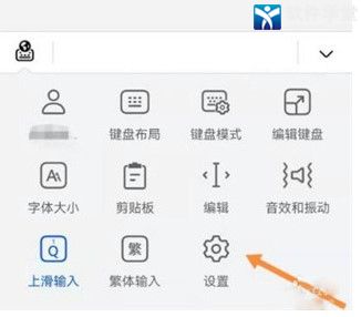 银鹰学堂有安卓版山东银鹰化纤有限公司