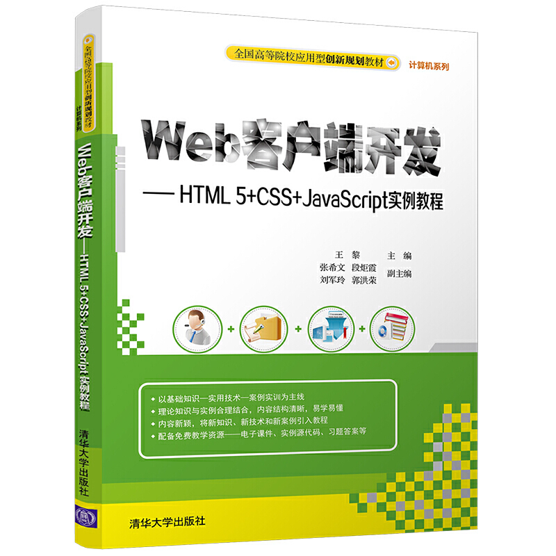 cssl客户端classin平板电脑下载-第1张图片-太平洋在线下载