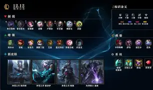 lcu新客户端windows安装curl-第1张图片-太平洋在线下载
