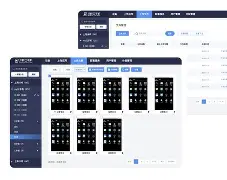 博纳客户端博纳科技有限公司-第2张图片-太平洋在线下载