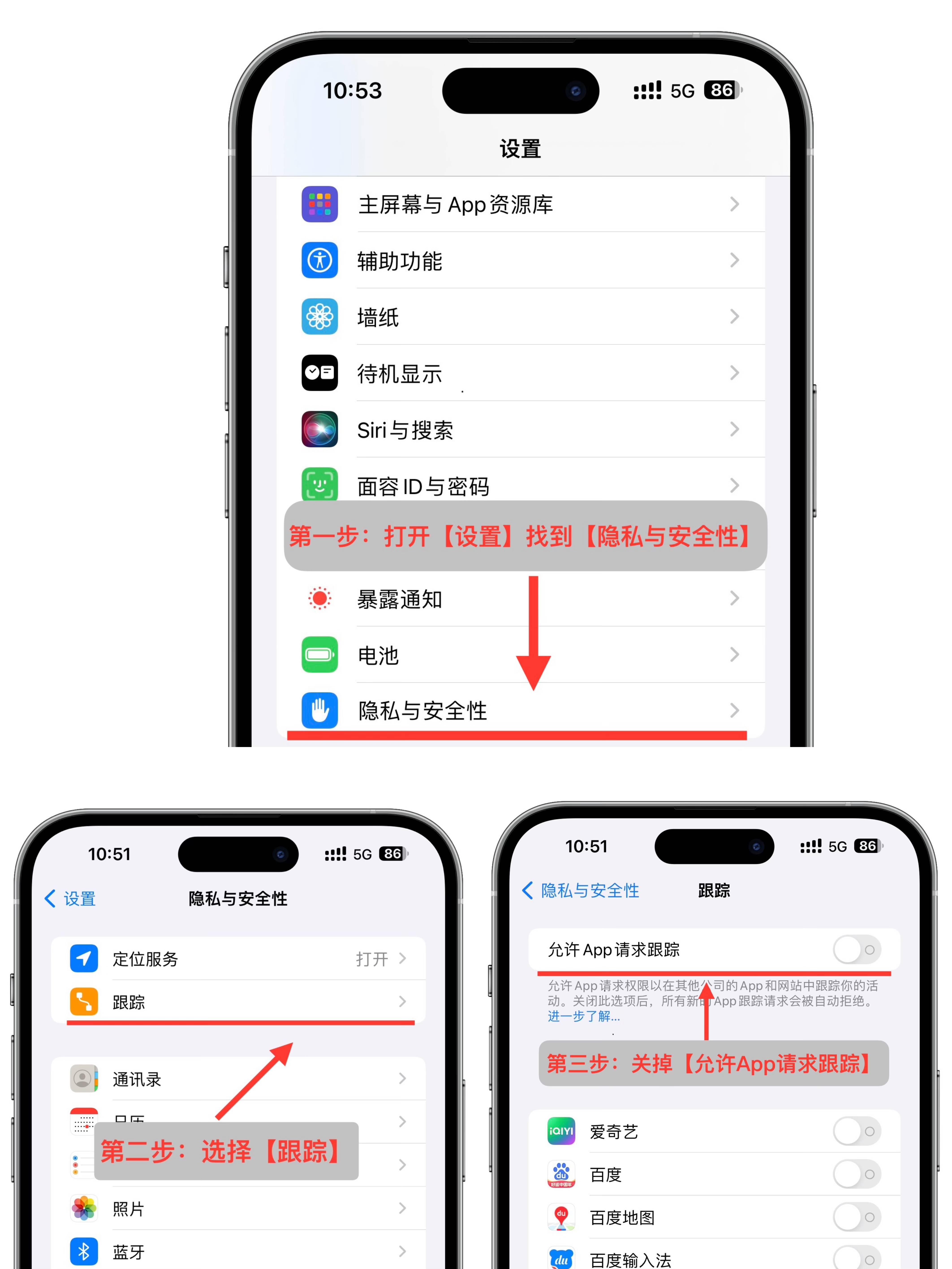 怎样设置客户端怎样设置可以让桌面图标任意放置