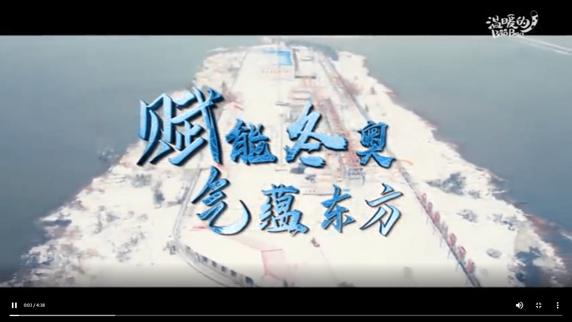 中青报客户端介绍中青旅集团公司官网-第2张图片-太平洋在线下载