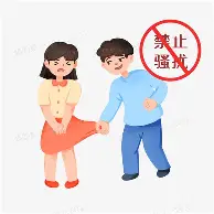 性火坑乳燕手机版观看拉栓式玩具枪内部拆解图