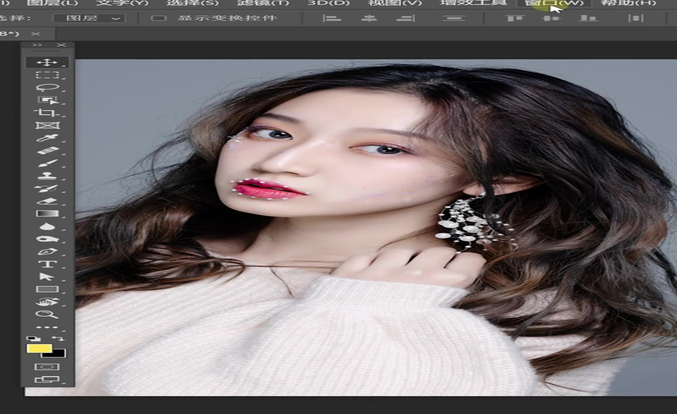 群发ps软件手机版下载(群发批图软件)-第2张图片-QuickQ官网 群发ps软件手机版下载(群发批图软件)-第2张图片-QuickQ官网