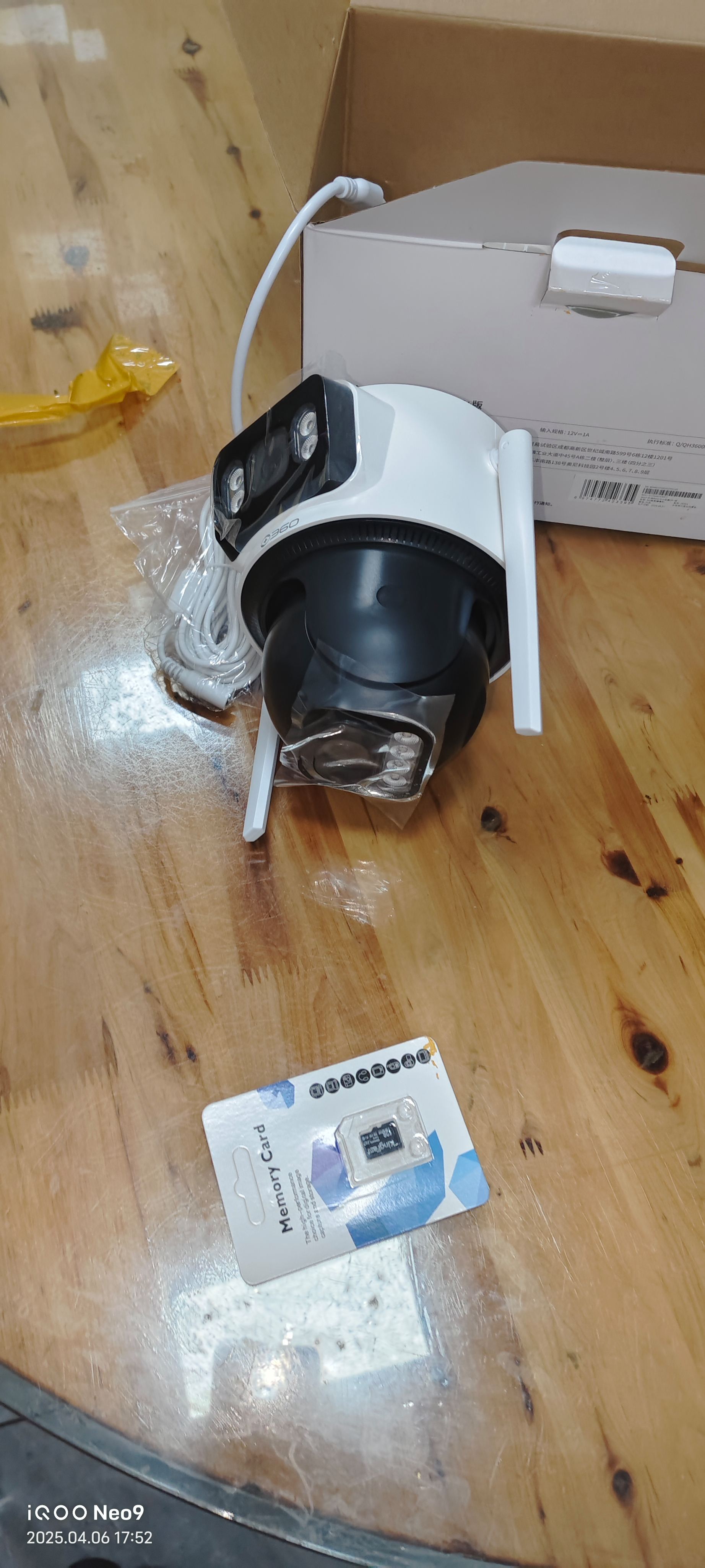 360手机防水版(360手机进水了怎么办)-第3张图片-QuickQ官网