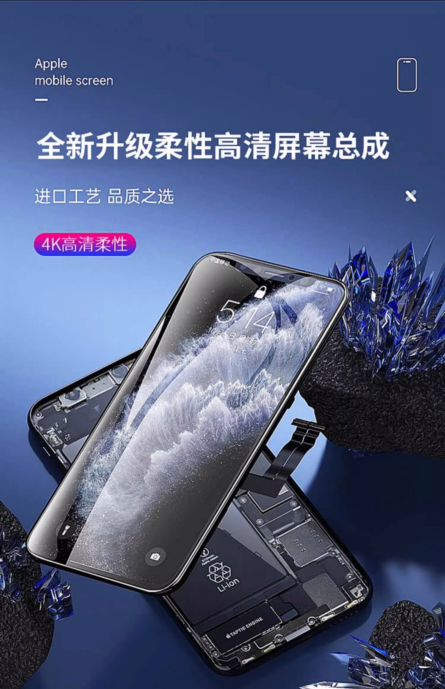 换ip手机版(手机换ipapp)-第2张图片-QuickQ官网