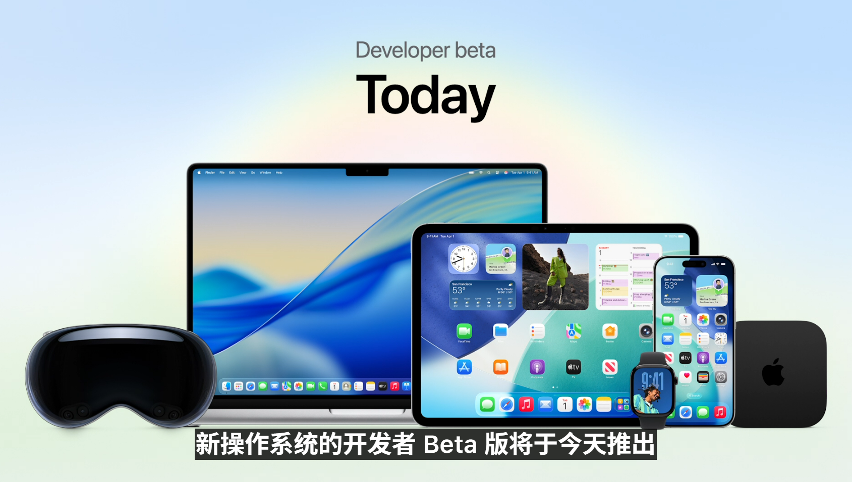 苹果xbeta版(iphone x版本对照表)-第5张图片-QuickQ官网