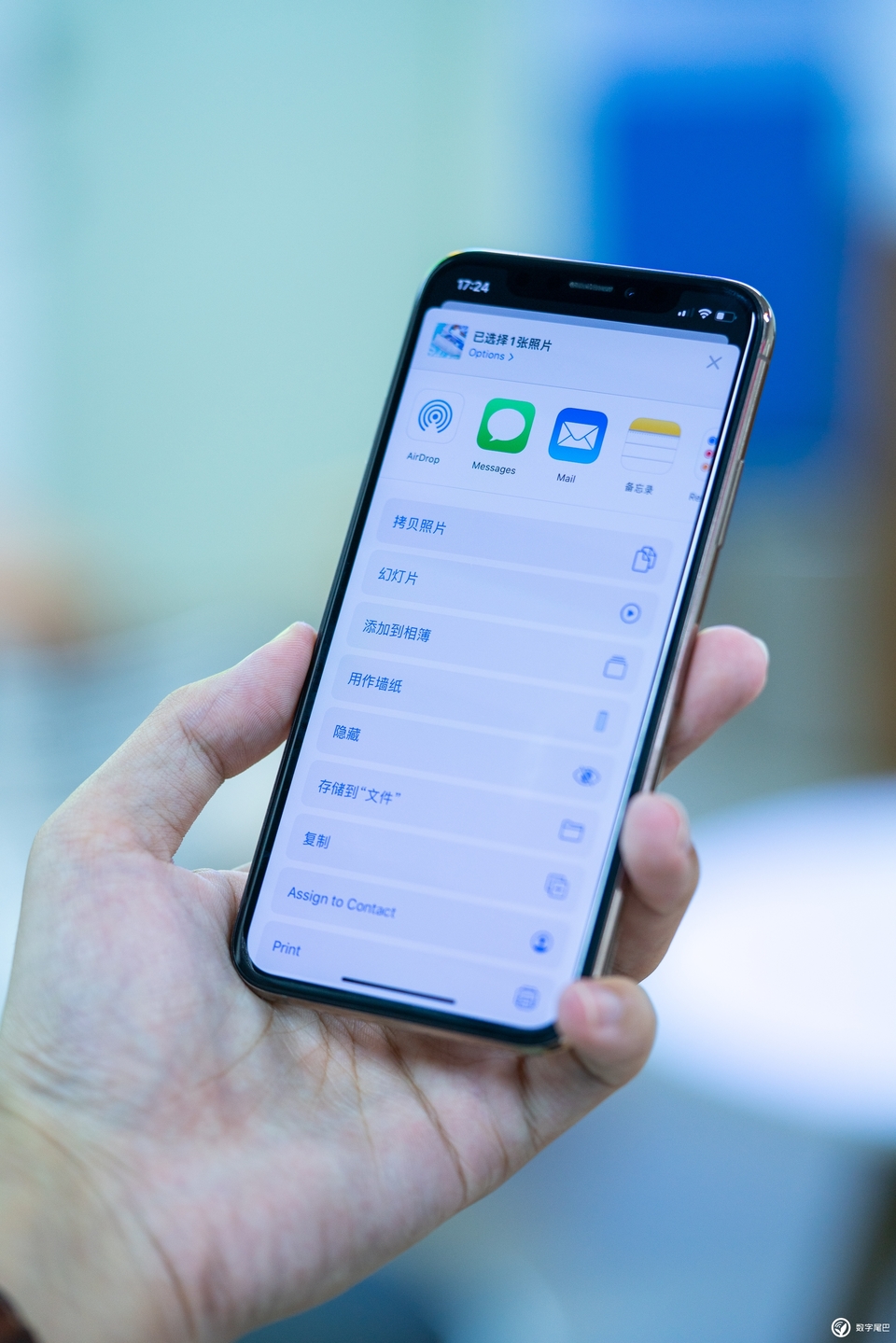惠头条ios版苹果版(惠头条苹果和安卓怎么不一样)-第4张图片-QuickQ官网