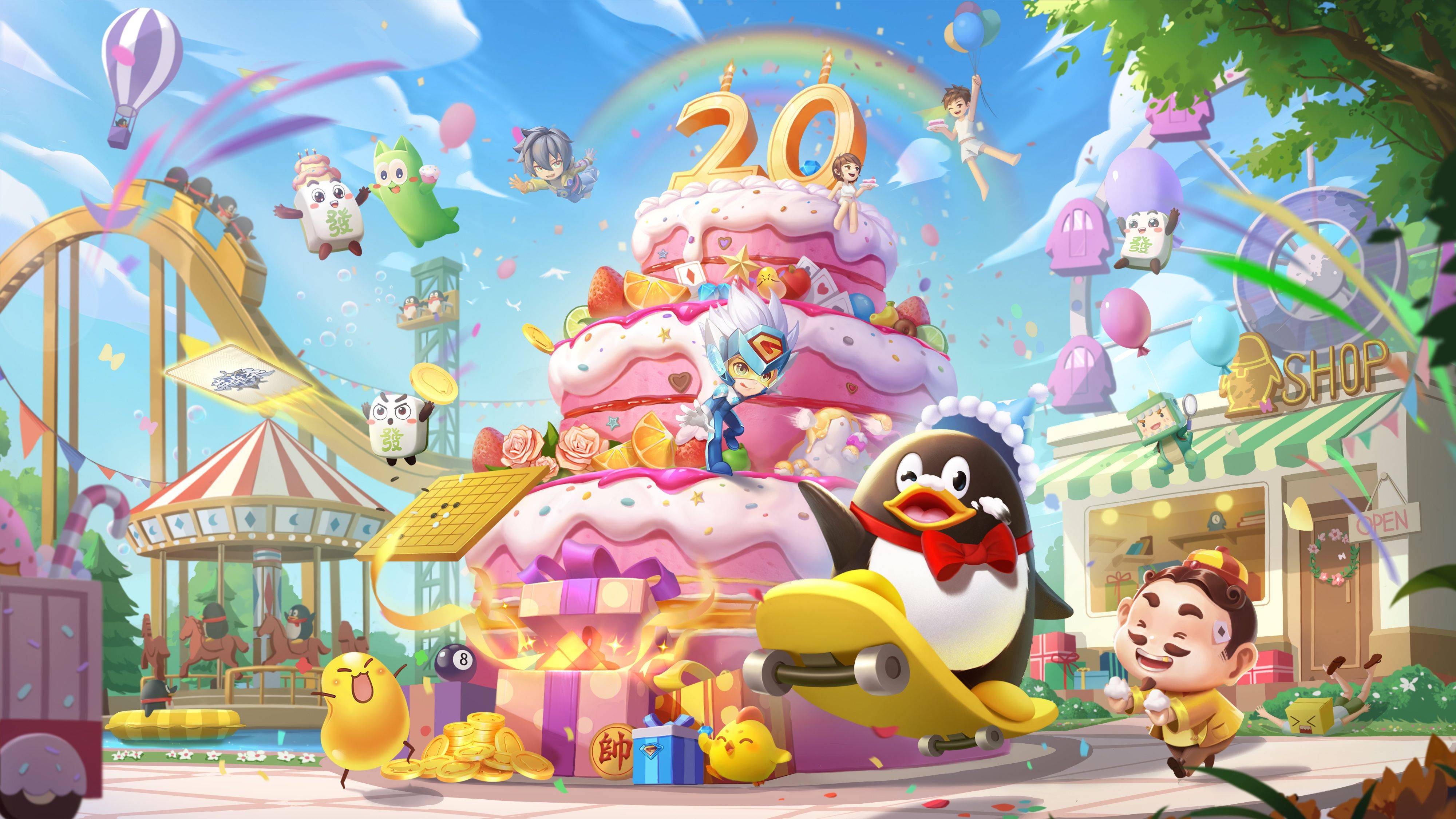 qq游戏手机版苹果版(手机版游戏大厅苹果ios)-第4张图片-QuickQ官网