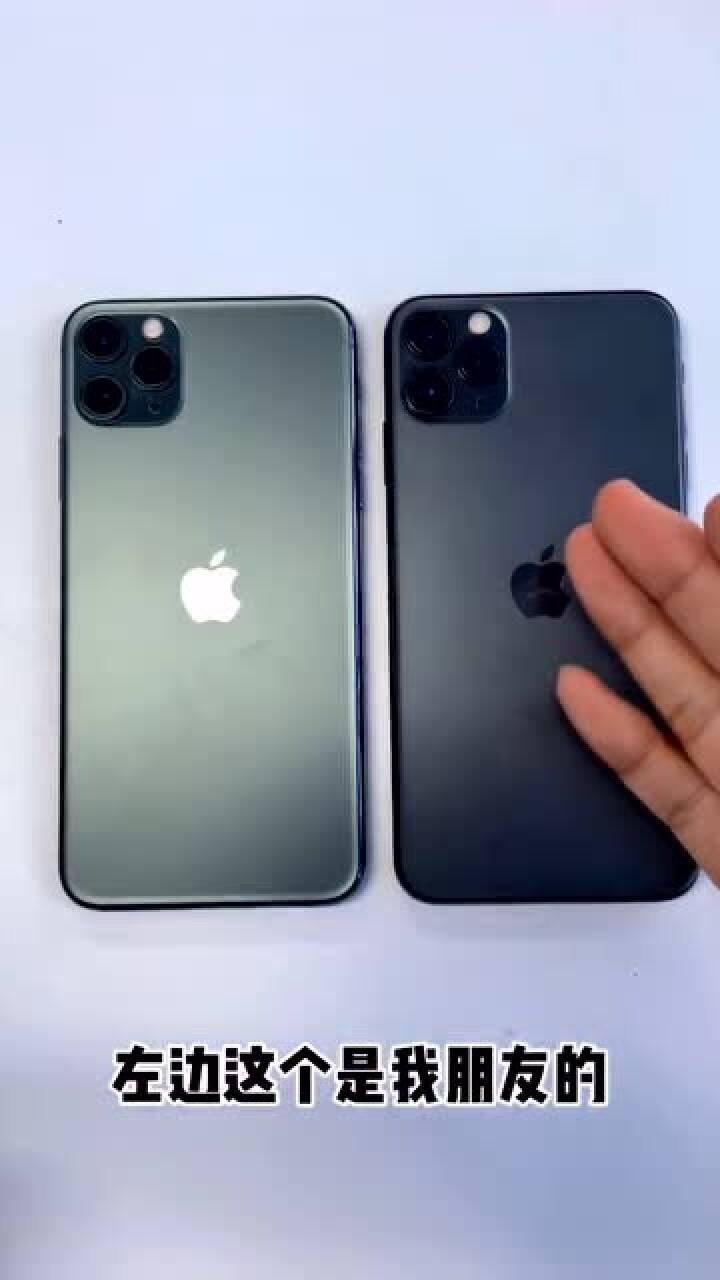 朋友苹果版(ios我的朋友)