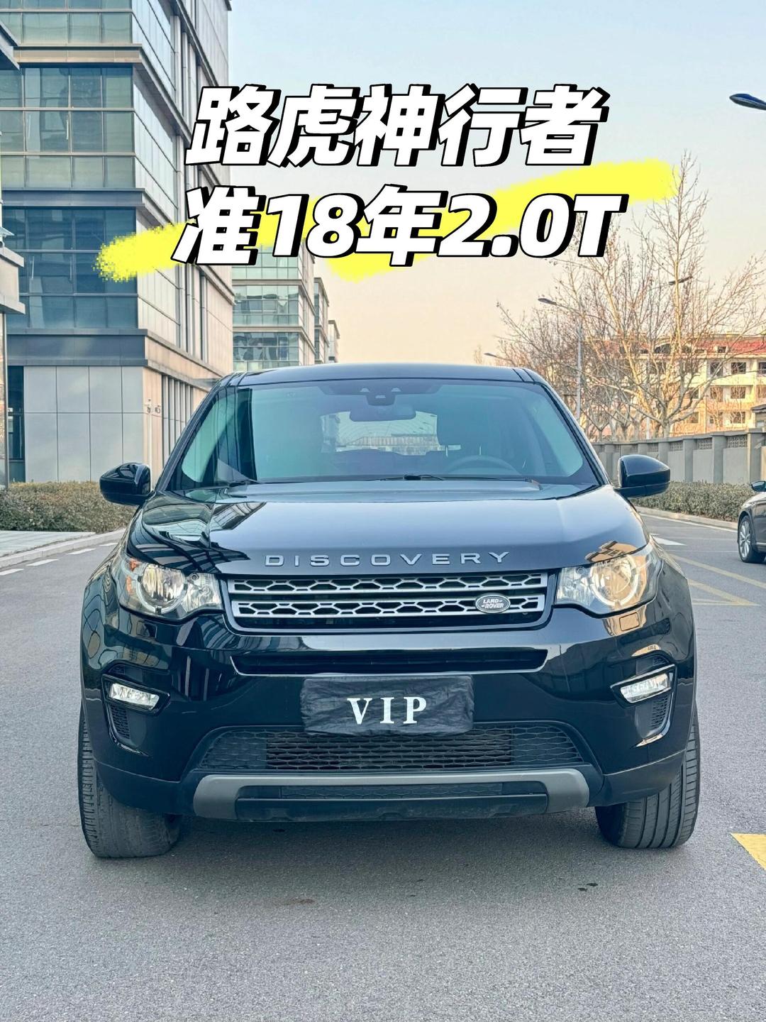 神行者司机版苹果版(神行者ios未越狱版)-第4张图片-QuickQ官网