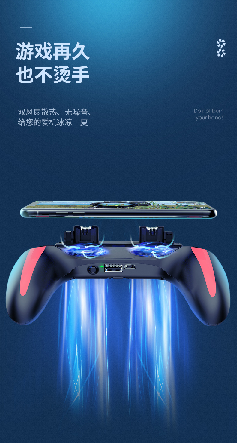 包含万能辅助器手机版安卓的词条-第4张图片-QuickQ官网