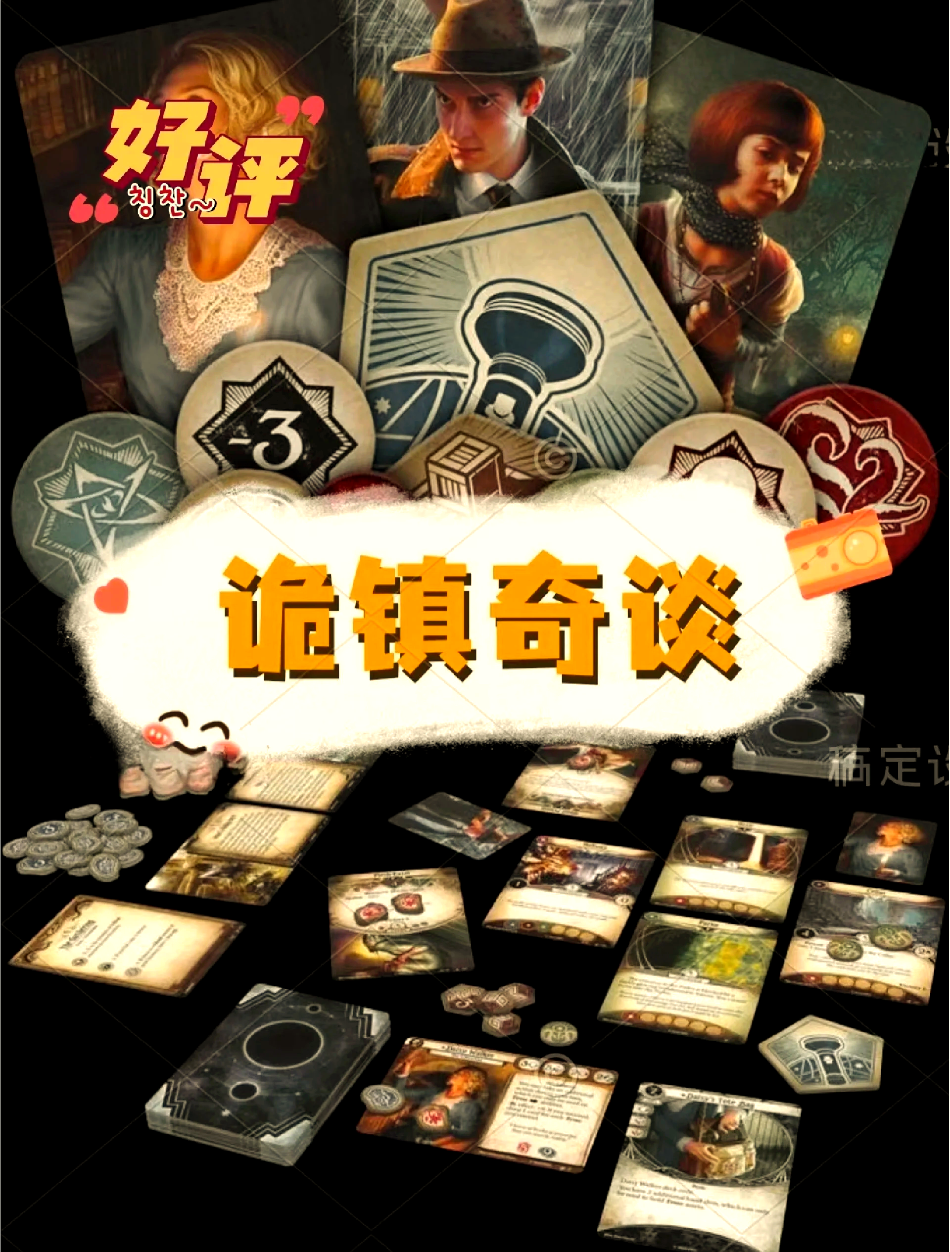 纸牌游戏手机版苹果版(苹果纸牌游戏合集app)-第4张图片-QuickQ官网