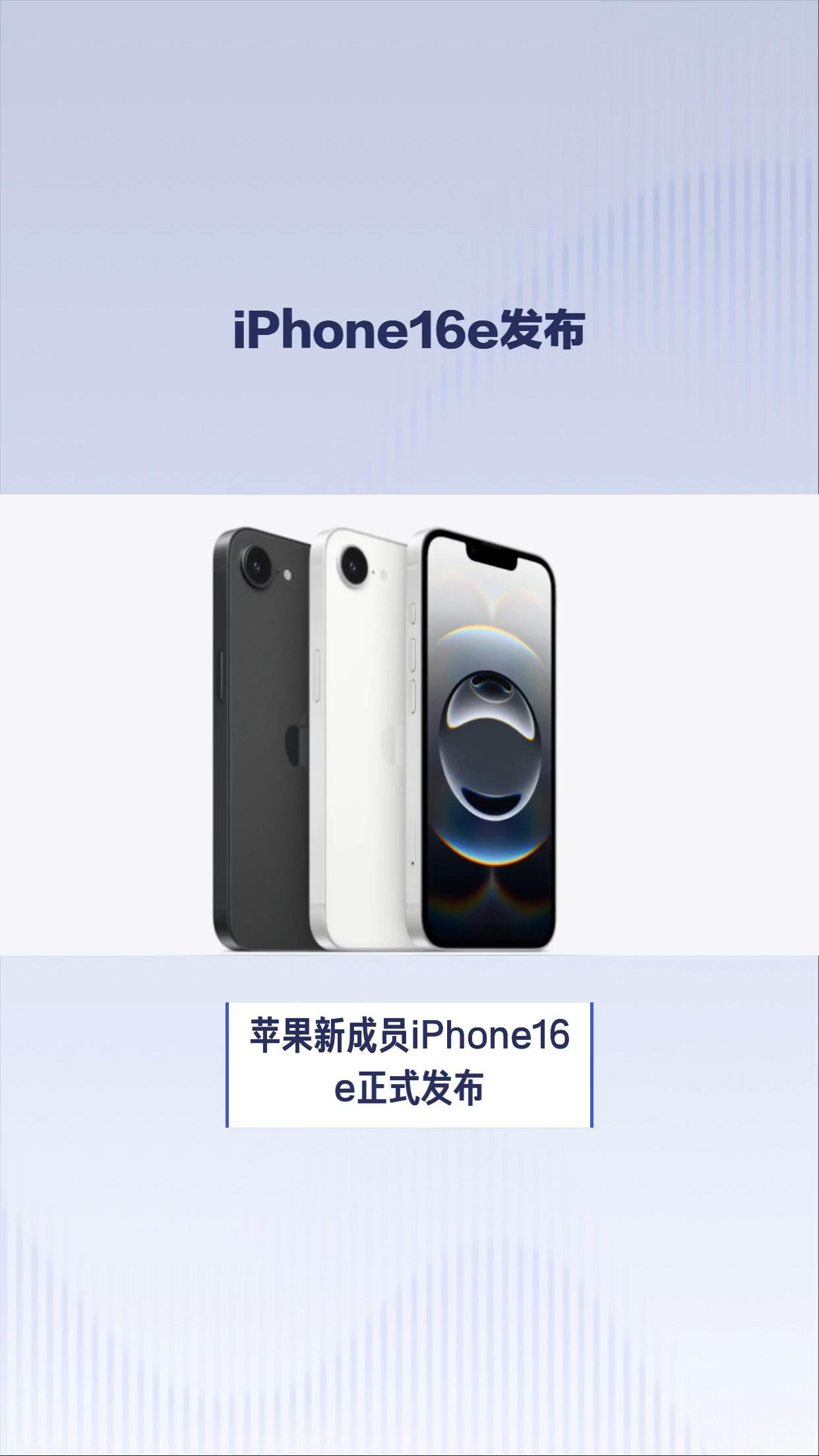 苹果版pnet(苹果版赚钱小游戏)-第5张图片-QuickQ官网