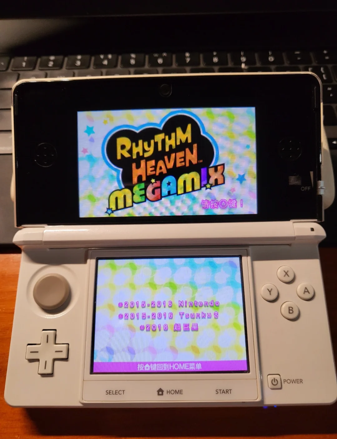 gba节奏天国手机版(节奏天国gba手机版下载)-第5张图片-QuickQ官网