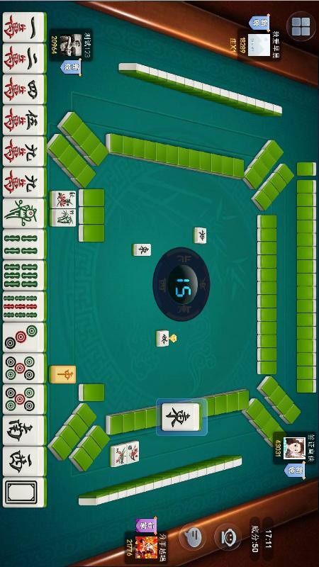 单机麻将四人手机版(单机麻将四人无需联网下载)-第2张图片-QuickQ官网